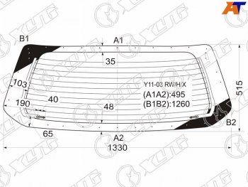 Стекло заднее (Цвет зеленый Обогрев) Nissan AD 02-08  Wingroad 01-05  Mazda Familia 98-08 XYG Y11-03 RW/H/X