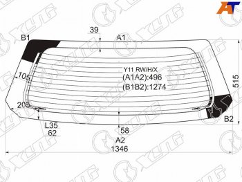 Стекло заднее (Цвет зеленый Обогрев) Nissan AD 99-02  Wingroad 99-01  Mazda Familia 98-08 XYG Y11 RW/H/X