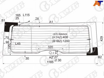 Стекло заднее (Цвет зеленый Обогрев Антенна) Skoda Yeti 09-18 XYG YETI RW/H/X