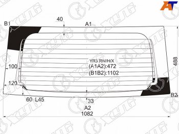Стекло заднее (Цвет зеленый Обогрев) Nissan Moco 06-11  Suzuki MR Wagon 06-10 XYG YR3 RW/H/X