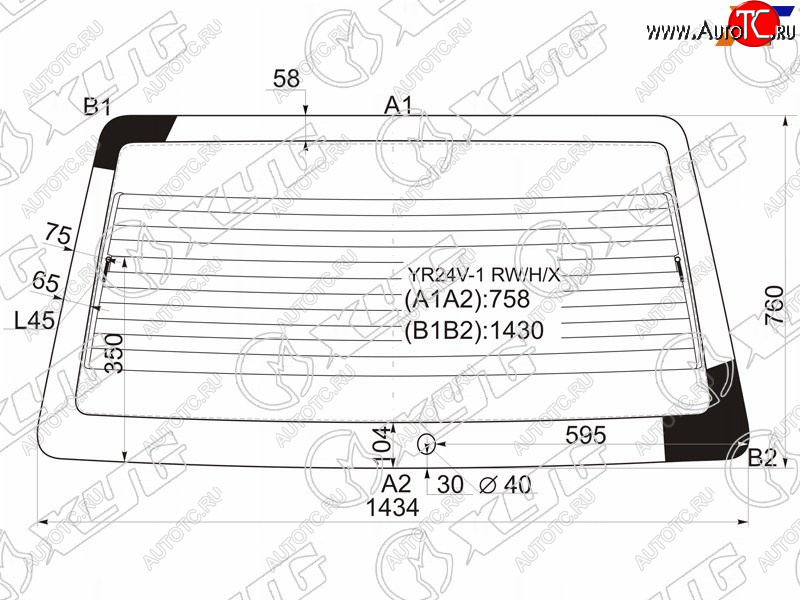 11 199 р. Стекло заднее (Цвет зеленый Обогрев) Toyota Town Ace 88-91 XYG YR24V-1 RW/H/X  с доставкой в г. Кемерово