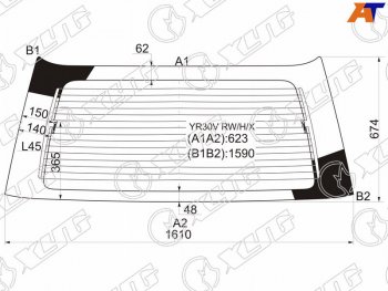 Стекло заднее (Цвет зеленый Обогрев) Toyota Lite Ace 92-96  Town Ace 92-96 XYG YR30V RW/H/X