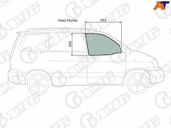 2 899 р. Стекло боковое опускное (Спереди Справа Цвет зеленый) Toyota Lite Ace 96-07  Lite Ace Noah 96-01 XYG YR40 FD/RH  с доставкой в г. Кемерово. Увеличить фотографию 1