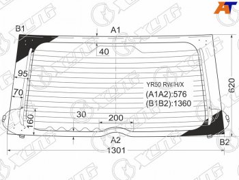 10 399 р. Стекло заднее (Цвет зеленый Обогрев) Toyota Noah 01-07  Voxy 01-07 XYG YR50 RW/H/X  с доставкой в г. Кемерово. Увеличить фотографию 1