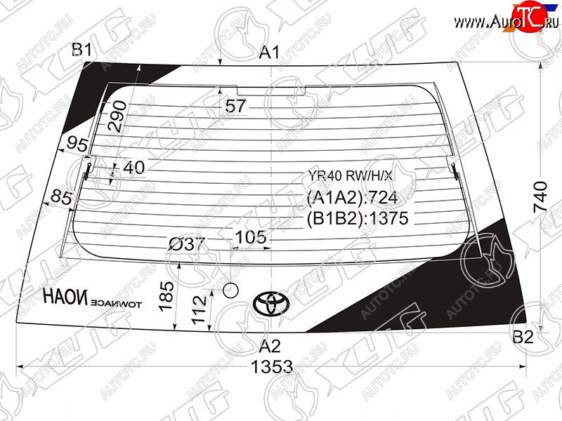 10 399 р. Стекло заднее (Цвет зеленый Обогрев) Toyota Lite Ace 96-07  Lite Ace Noah 96-01  Town Ace 96-08  XYG YR40 RW/H/X  с доставкой в г. Кемерово