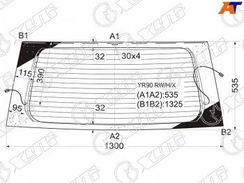8 799 р. Стекло заднее (Цвет зеленый Обогрев) Toyota Noah 07-13  Voxy 07-13 XYG YR90 RW/H/X  с доставкой в г. Кемерово. Увеличить фотографию 1