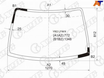 10 899 р. Стекло лобовое MAZDA LAPUTA 99-06 XYG YRO LFW/X, yrolfwx XYG YRO LFW/X  с доставкой в г. Кемерово. Увеличить фотографию 1