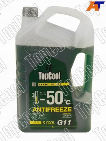 Антифриз (S COOL G11 5 л. -50 C Зелёный) TOPCOOL Z0024