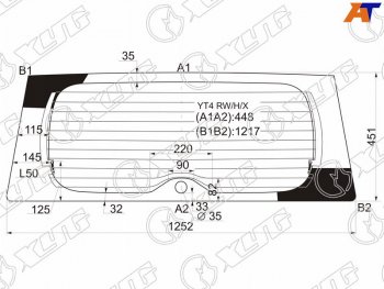 Стекло заднее (Цвет зеленый Обогрев) Suzuki Escudo 05-17  Grand Vitara 05-16 XYG YT4 RW/H/X