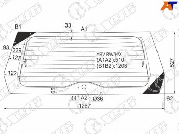 8 799 р. Стекло заднее (Цвет зеленый Обогрев) Daihatsu YRV 00-05 XYG YRV RW/H/X  с доставкой в г. Кемерово. Увеличить фотографию 1