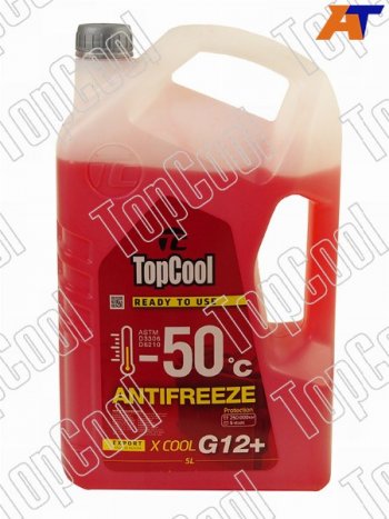 Антифриз (Х COOL G12+ 5 л. -50 C Красный) TOPCOOL Z0038