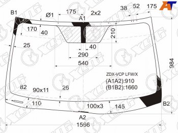 10 999 р. Стекло лобовое Acura ZDX 09-13 XYG ZDX-VCP LFW/X  с доставкой в г. Кемерово. Увеличить фотографию 1