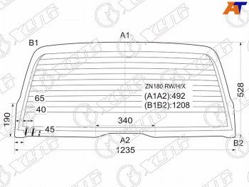 7 199 р. Стекло заднее (Цвет зеленый Обогрев) Toyota 4Runner 95-02  Hilux Surf 95-02 XYG ZN180 RW/H/X  с доставкой в г. Кемерово. Увеличить фотографию 1