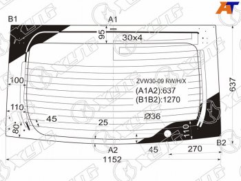 8 799 р. Стекло заднее (Цвет зеленый Обогрев) Toyota Prius (ZVW30) 09-16  Prius PHV 12-16 XYG ZVW30-09 RW/H/X  с доставкой в г. Кемерово. Увеличить фотографию 1