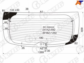 9 599 р. Стекло заднее (Цвет зеленый Обогрев 5D HBK) Subaru Impreza 07-12  Impreza WRX 07-14  Impreza WRX XYG ZR1 RW/H/X  с доставкой в г. Кемерово. Увеличить фотографию 1