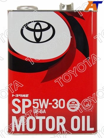 5 499 р. Масло моторное TOYOTA (металлическая канистра ) 5W-30 SPGF-6A 4Л (Япония) TOYOTA 08880-13705  с доставкой в г. Кемерово. Увеличить фотографию 1
