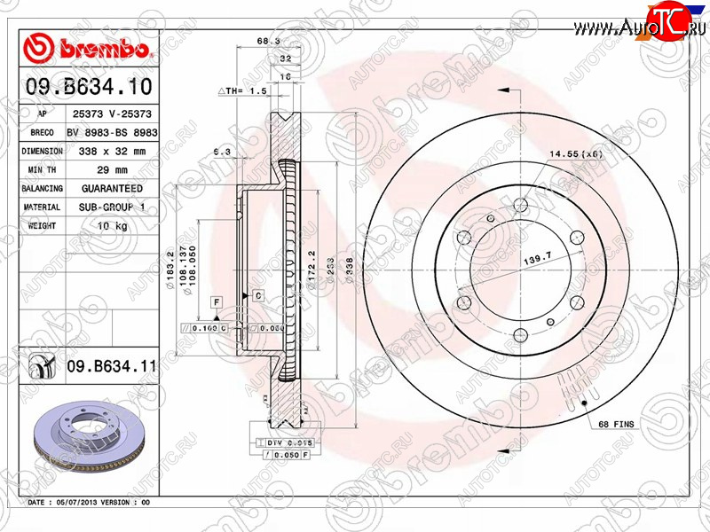 15 299 р. Диск тормозной передний Ø338 BREMBO Toyota Land Cruiser Prado J150 3-ий рестайлинг (2020-2025)  с доставкой в г. Кемерово