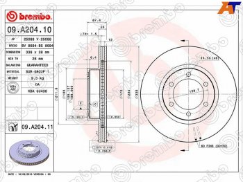 9 249 р. Диск тормозной передний Ø338mm BREMBO Lexus GX470 J120 дорестайлинг (2002-2007)  с доставкой в г. Кемерово. Увеличить фотографию 1