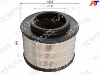 Фильтр воздушный TOYOTA Toyota Hilux ( AN10,AN20,  AN20,AN30,  AN120) (2004-2025) дорестайлинг, 1-ый рестайлинг,  2-ой рестайлинг, 2-ой рестайлинг