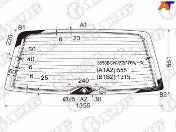 9 549 р. Стекло заднее (Цвет зеленый Обогрев) Ford Galaxy 95-06  SEAT Alhambra 96-10  Volkswagen Sharan 95 XYG 3550BGNVZ2P RW/H/X  с доставкой в г. Кемерово. Увеличить фотографию 1