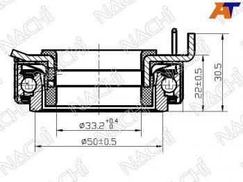 Выжимная муфта сцепления TOYOTA 1E2E3E4E5E3A4A2SZ NACHI 50SCRN31P-4