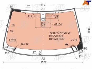 Стекло лобовое (обогрев полный, датчик дождя, молдинг) FUYAO Land Rover Freelander L359 1-ый рестайлинг (2010-2012) (зеленое)