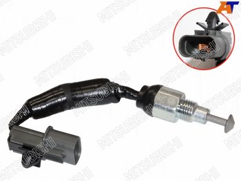 Датчик блокировки заднего моста L200 06-15 MITSUBISHI 8612A013