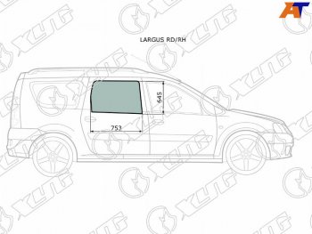 2 349 р. Стекло боковое опускное (Сзади Справа Цвет зеленый) Dacia Logan 04-08  Logan Mcv 08-12  LADA Lar XYG LARGUS RD/RH  с доставкой в г. Кемерово. Увеличить фотографию 1