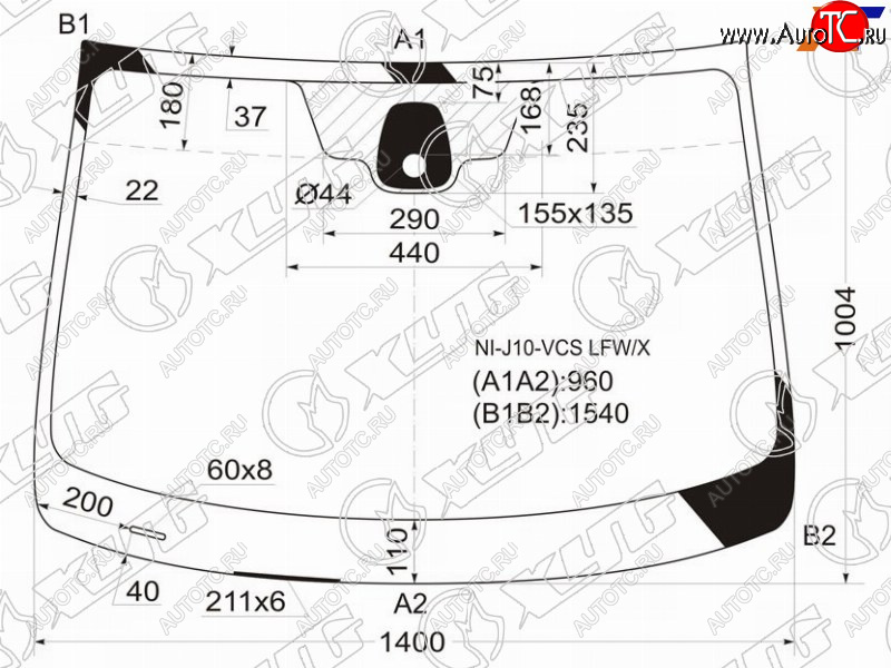 6 299 р. Стекло лобовое (Датчик дождя) Nissan Qashqai 06-13  Dualis 07-14  Qashqai+2 08-14 XYG NI-J10-VCS LFW/X  с доставкой в г. Кемерово