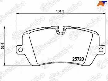 Колодки тормозные зад RH-LH SAT Land Rover Range Rover Sport  2 L494 (2013-2025) дорестайлинг, рестайлинг