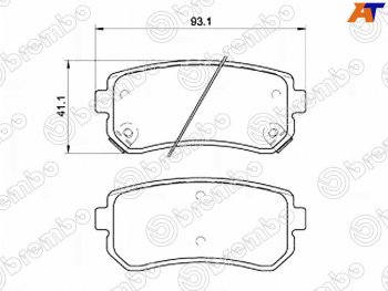 Колодки тормозные задние RH-LH SAT KIA Cerato 4 BD дорестайлинг седан (2018-2021)