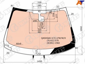 21 649 р. Стекло лобовое (Обогрев полный Датчик дождя Молдинг) Nissan Qashqai 13-19 XYG QASHQAI-VCS LFW/W/X  с доставкой в г. Кемерово. Увеличить фотографию 1