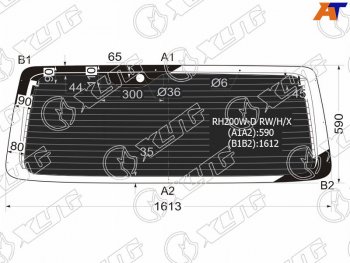 10 399 р. Стекло заднее (Затемненное Обогрев) Toyota Hiace 04-20 XYG RH200W-D RW/H/X  с доставкой в г. Кемерово. Увеличить фотографию 1