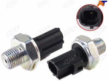 Датчик давления масла FIAT DUCATOPEUGEOT BOXERCITROEN JUMPERFORD FOCUSTRANSITMAZDA TRIBUTE 00- SAT ST-1131.J2