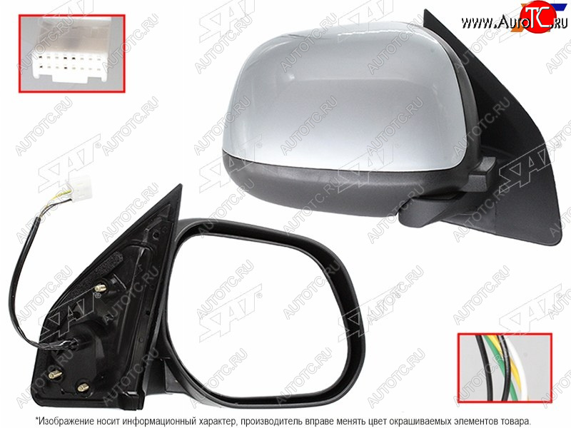 7 199 р. Зеркало MITSUBISHI ASX 10- RH регулировка, обогрев, 5 контактов SAT ST-16-0096  с доставкой в г. Кемерово