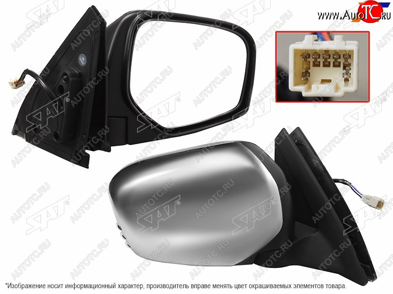 8 699 р. Зеркало Mitsubishi L200 07-16  Pajero Sport 08-17 (Справа Обогрев Регулировка Складывание 7 кон SAT ST-16-0062  с доставкой в г. Кемерово