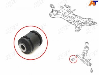 319 р. Сайлентблок Hyundai Creta 15-20  Elantra 10-20  Kia Ceed 12-18  Cerato 13-20  Hyundai i30 11-17 SAT ST-54551-3X000  с доставкой в г. Кемерово. Увеличить фотографию 1