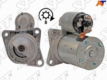 5 499 р. Стартер Kia Rio 00-05  Carens 02-06  Pride 90-11  Sephia 98-04 (0,9 kW Z=8) SAT ST-64-0061  с доставкой в г. Кемерово. Увеличить фотографию 2