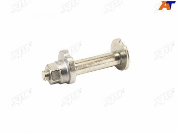 Болт (комплект) с эксцентриком FORD ECOSPORT 14-ESCAPE 00-12MAVERICK 00-06MAZDA TRIBUTE 00- SAT ST-6L8Z-5K751-AB