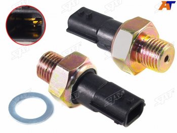Датчик давления масла K7MK4MK9K RENAULT LOGAN 04-SANDERO 08-LADA Largus (0,30 bar) SAT ST-82 00 671 275