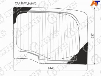 Стекло заднее (Цвет зеленый Обогрев) Honda Stepwgn 15-21 XYG TAA RW/LH/H/X