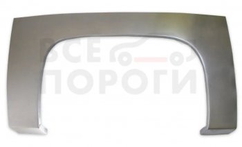 Левая задняя ремонтная арка (внешняя) Vseporogi Chevrolet Silverado (1999-2007) 2 дв. (холоднокатаная сталь 0.8 мм)