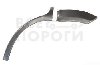 Левая задняя ремонтная арка (внешняя) Vseporogi Honda HR-V  GH3, GH4 (1998-2005) дорестайлинг 5 дв., рестайлинг 5 дв. (Холоднокатаная сталь 0,8мм)