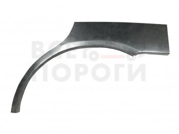 Левая задняя ремонтная арка (внешняя) Vseporogi Honda Odyssey  2 (1999-2003) (холоднокатаная сталь 0.8 мм)