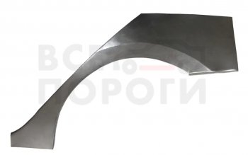 Левая задняя ремонтная арка (внешняя) Vseporogi Hyundai Solaris  RBr (2010-2017) седан дорестайлинг, седан рестайлинг (Холоднокатаная сталь 0,8мм)