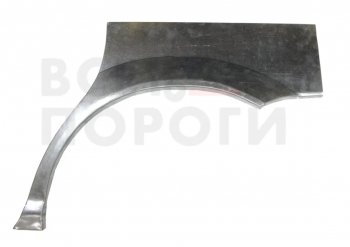Левая задняя ремонтная арка (внешняя) Vseporogi Hyundai Trajet (1999-2008) (Холоднокатаная сталь 0,8мм)