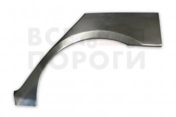 Левая задняя ремонтная арка (внешняя) Vseporogi KIA Carens  UN (2006-2013) (Холоднокатаная сталь 0,8мм)