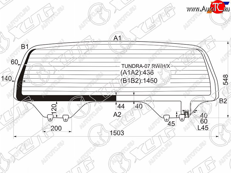 9 599 р. Стекло заднее (Цвет зеленый Обогрев) Toyota Tundra 06-22 XYG TUNDRA-07 RW/H/X  с доставкой в г. Кемерово