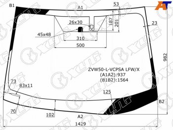 14 649 р. Стекло лобовое (Антенна Датчик дождя) XYG Toyota Prius XW50 дорестайлинг (2015-2018)  с доставкой в г. Кемерово. Увеличить фотографию 1