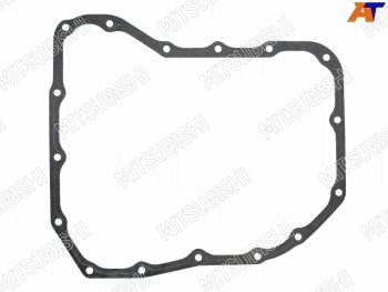 1 199 р. Прокладка поддона АКПП MITSUBISHI OUTLANDER CW6WGF4W 05-14 MITSUBISHI 2705A017  с доставкой в г. Кемерово. Увеличить фотографию 1
